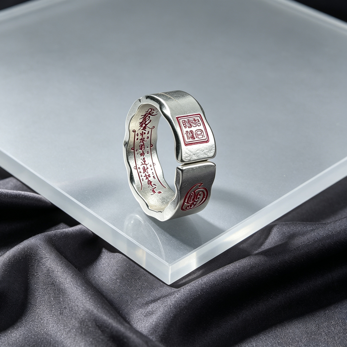 Ring