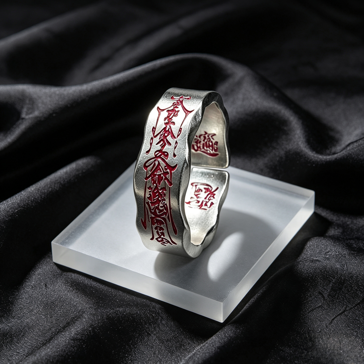 Ring